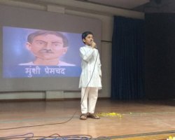 Hindi Diwas Celebration